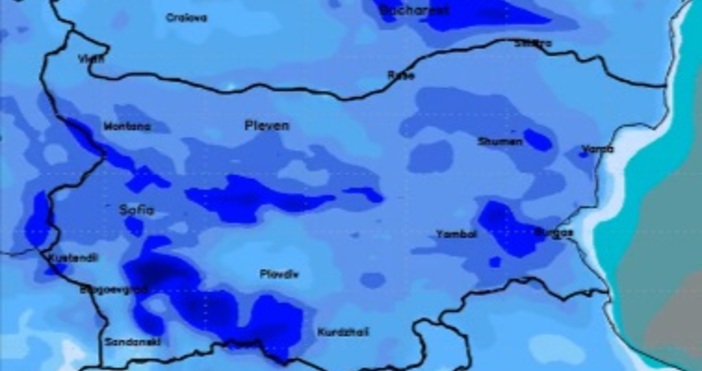 Метео Балканс издаде важно предупреждение Важно Предстоящите дни могат да бъдат опасни