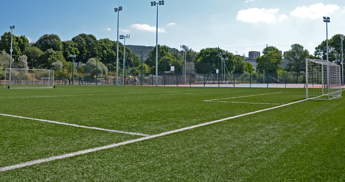 Във връзка с влошените метеорологични обстоятелства и зимни условия спортните