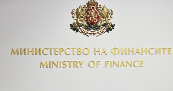 Със свое решение правителството одобри финансиране на разходи в размер