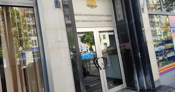 Двама души ще се борят за поста на председател на