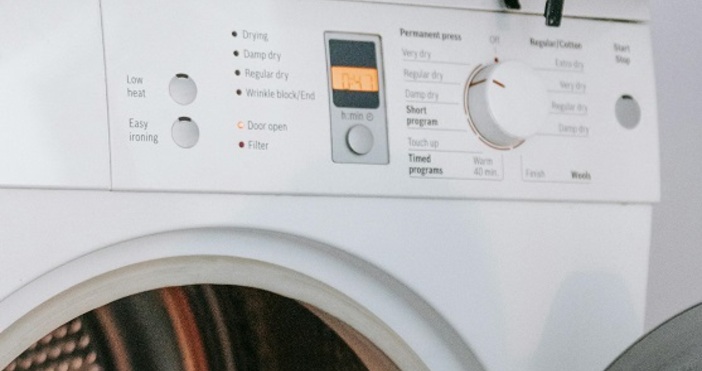 ПекселсПроизводители съобщават че всички перални машини имат опция на контролния