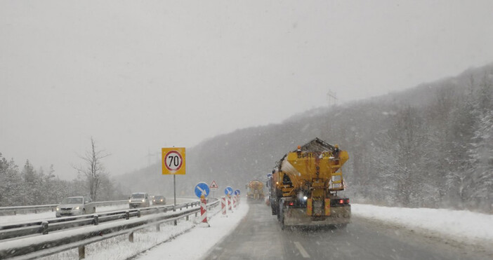 Временно се ограничава движението за всички автомобили по 35 километров участък