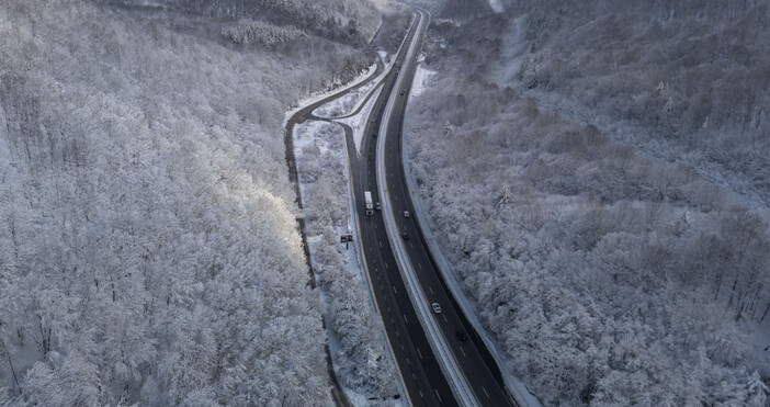 АПИПоради екстремно ниските температури и продължаващ снеговалеж в областите с