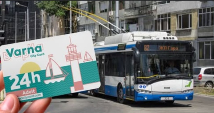 снимки ФейсбукНа поредна измама с предлагането на уникално евтини абонаментни