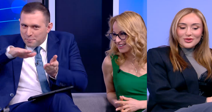 Разликата в поколенията лесно си личи когато по възрастните започнат да