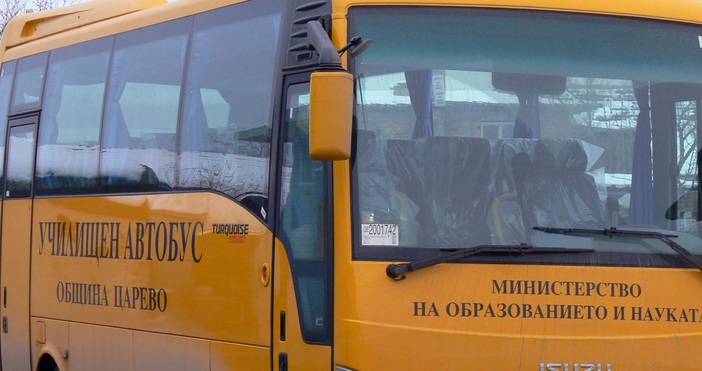 Мъж на 24 години от Лом който е криминално проявен