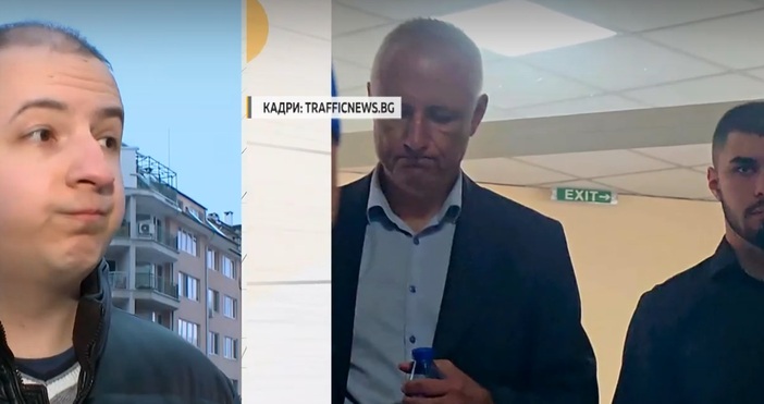 Обрат в съда Веселин Тачев който след катастрофа на