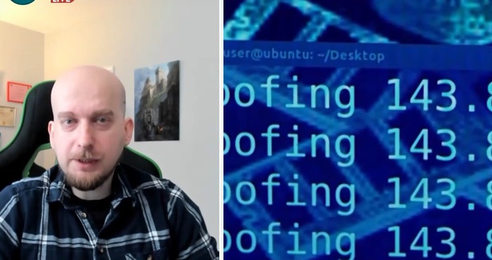 Има вероятност данни от системата на Върховния административен съд да