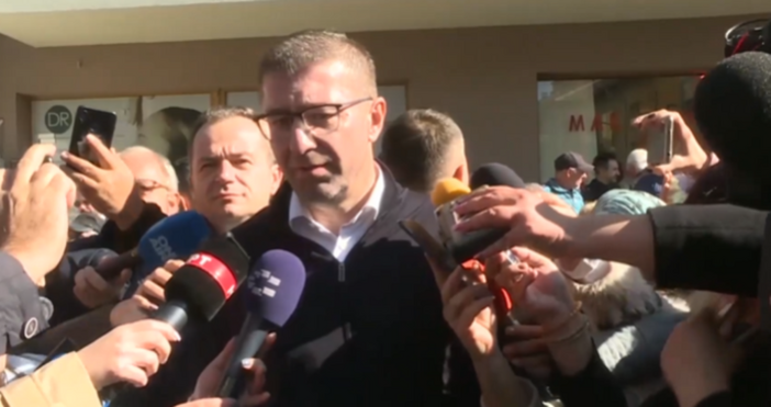 Въпреки значителните отстъпки свързани с напредъка на Северна Македония в