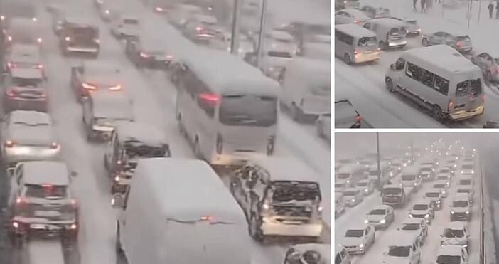 Босфорът е затворен за движение учебните занятия на учениците и