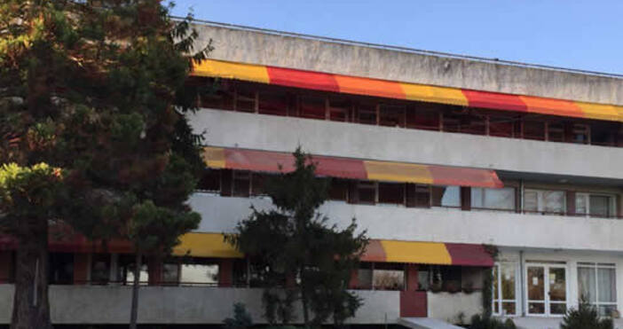 Благотворителен концерт в полза на Дома за медико социални грижи за