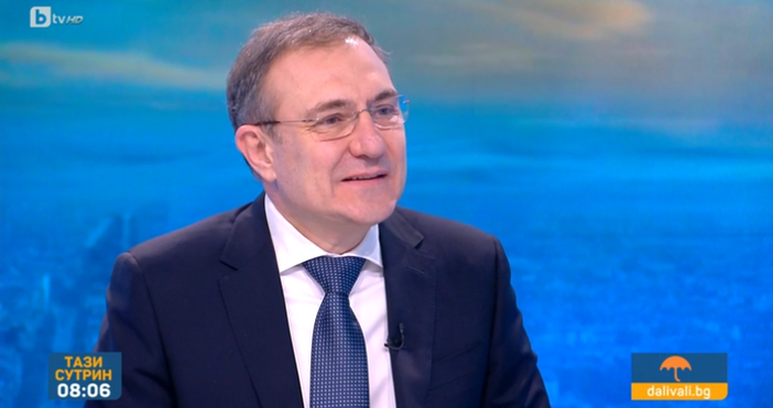 стоп кадър и текст btv Имаше виждания дали не може да