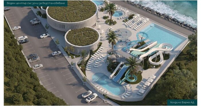 Административен съд – Варна образува дело №193 2025 г по жалба