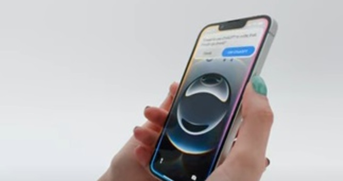 Феновете на Айфон очакваха тази вест отдавна Днес започнаха и предварителните