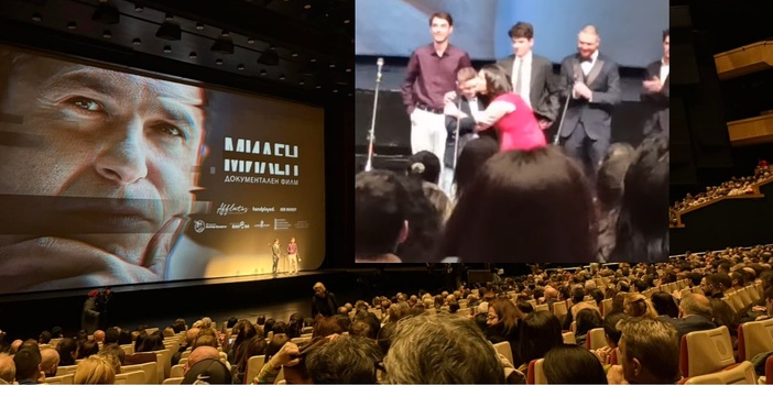 Пълна бе зала 1 на НДК за документалния филм който проследява