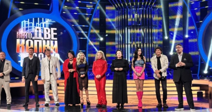 Исторически момент за българската телевизия – обичаното шоу Като две