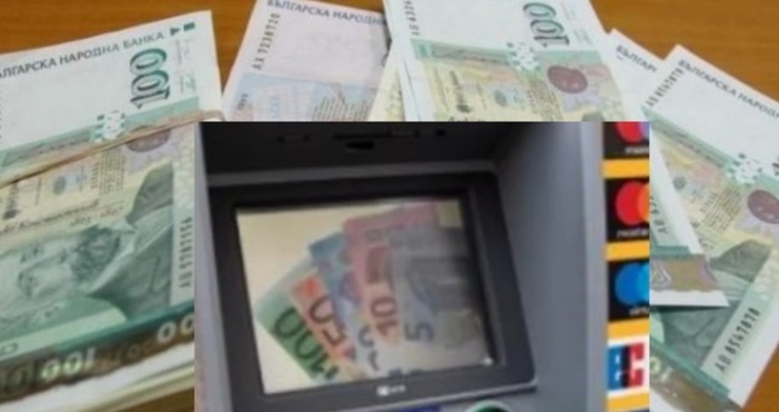 В новините си NOVA телевизия съобщи че разполага с последната