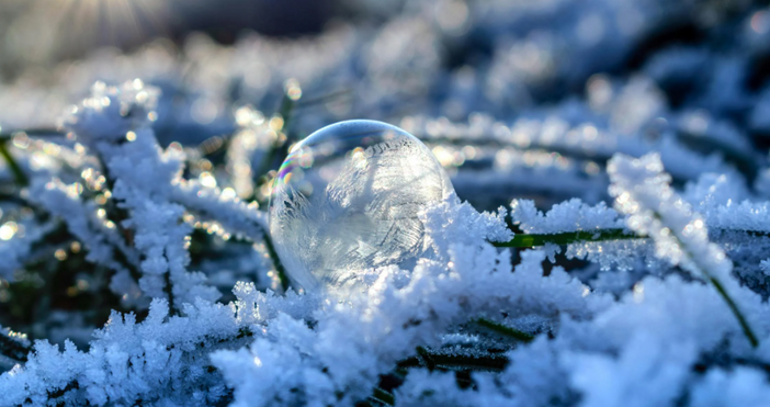 За събота 22 февруари отново е обявено предупреждение от първа