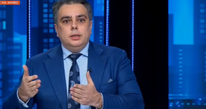 Във връзка с твърдения на народния представител Асен Василев за