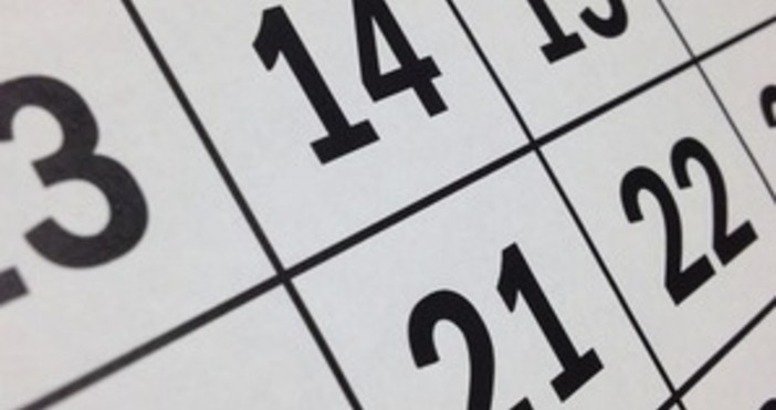 1358 г. – По време на Парижкото въстание граждани превземат