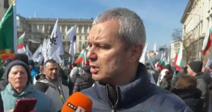 Според Костадин Костадинов излезлите на протест срещу еврото днес са