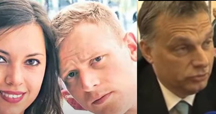 Зетят на унгарския премиер Ищван Тиборц се интересува от покупката