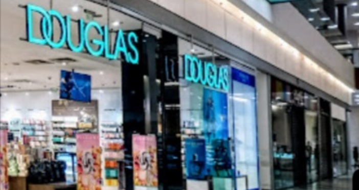 Феновете на Дъглас бюти да внимават Киберпрестъпниците създават видеа генерирани от