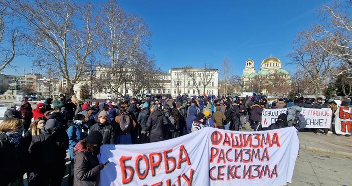 Антифашистки групи провеждат протест срещу ЛуковмаршЗа поредна година антифашистки групи