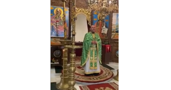 видео отец Стоян МахлелиевСъвремието ни изправя всекидневно пред различни изпитания