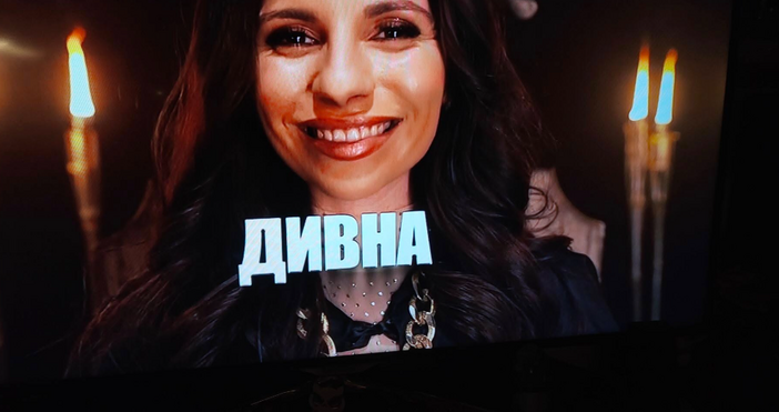 кадри Нова твГеро Дивна добре дошла в Капките Само Русе