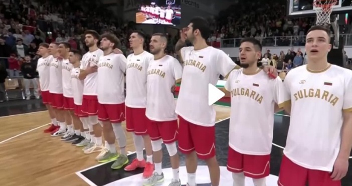 Националният отбор по баскетбол за мъже на България игра изключително
