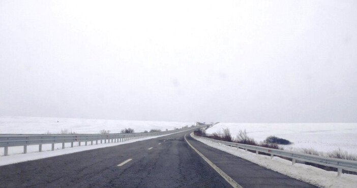 Днес – 24 февруари от 9 ч до 12 ч