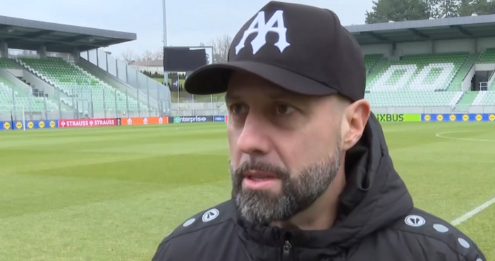 Отборът на Лудогорец е последният полуфиналист в турнира за Купата