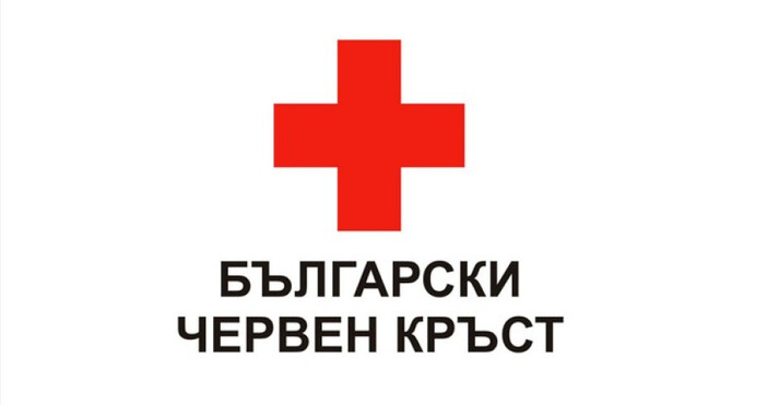 Новият председател на Областната организация на Българския червен кръст във