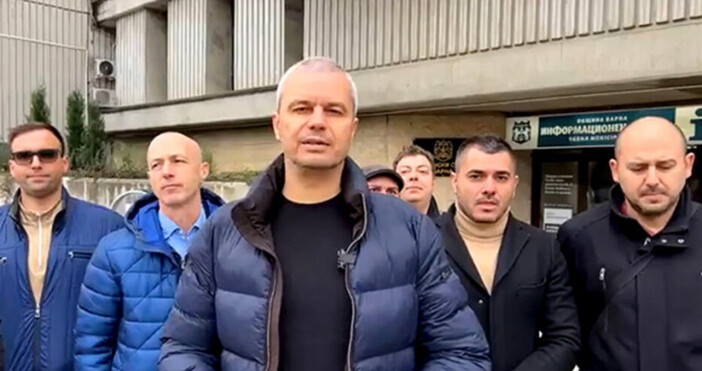 Опитът за осъждане на партия Възраждане чрез декларация на Народното