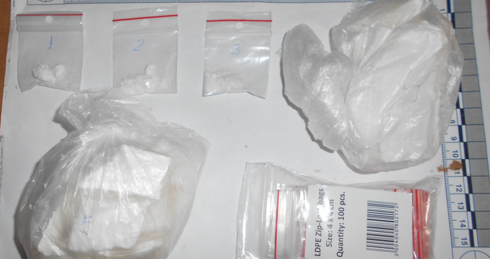 В рамките на специализирани действия срещу разпространението на наркотични вещества