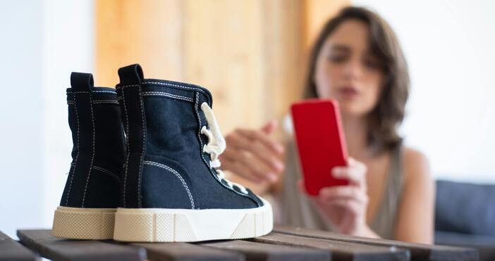 ПекселсОнлайн търговията е покупко продажба на стоки или услуги с цел