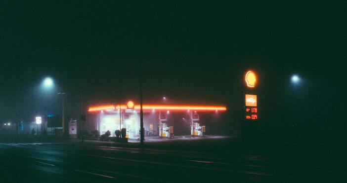 ПекселсАтмосферното налягане ще се задържи почти без промяна малко