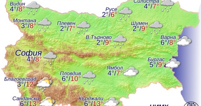 През следващото денонощие времето в страната ще бъде предимно облачно