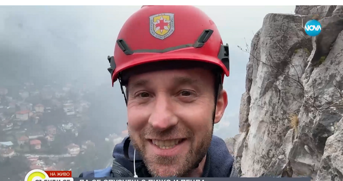 кадри Нова твОгромна мартеница украси скалите край Гара Лакатник Тя беше