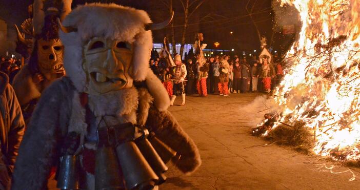 В неделя 2 март е един от най значимите празници в