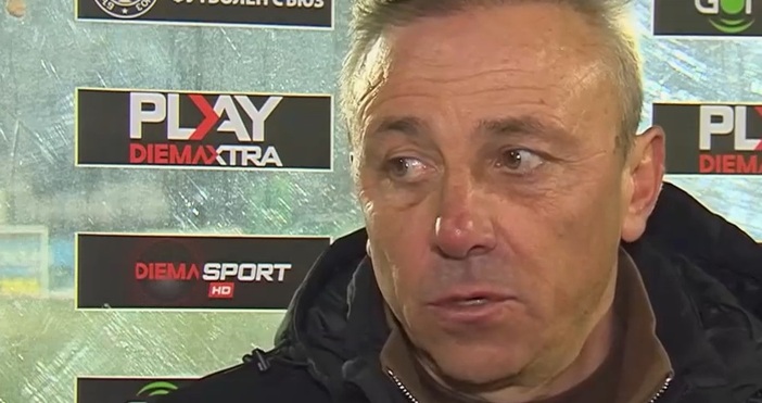 Ръководството на на Българския футболен съюз излезе с официална позиция