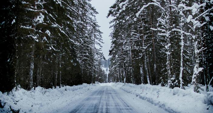 ПекселсПрез следващото денонощие времето ще бъде облачно След полунощ с