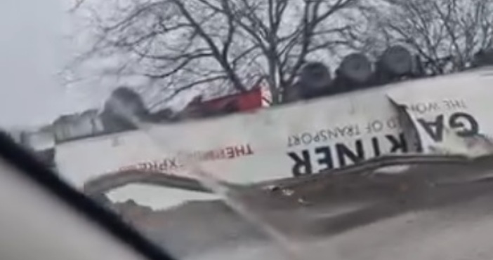 Тежка катастрофа е станала в района на Долни Дъбник Плевенско