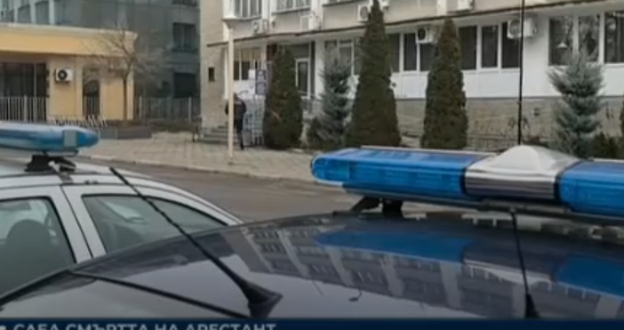 Протест пред полицията в Казанлък след смъртта на арестант Той е