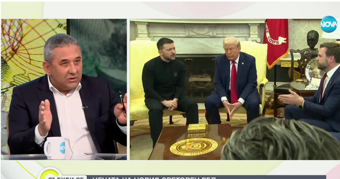 Проектобюджетът за 2025 г е силно разочароващ Не само че