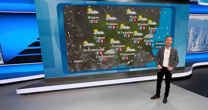 Мая Иванова Кадри Нова ТВУтре на Националния празник –