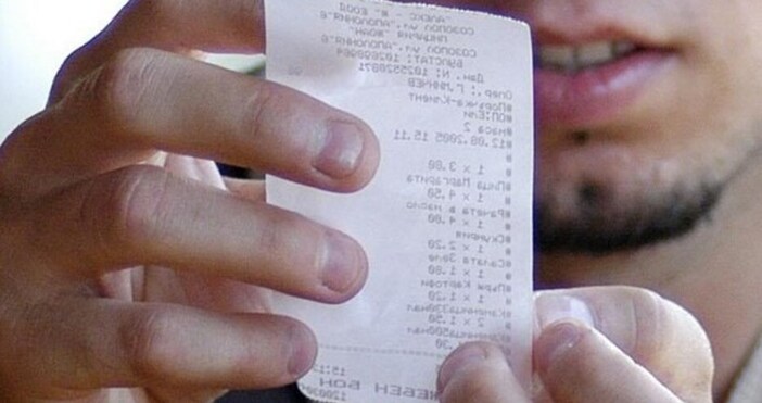 Потребители могат да осъществяват непрекъснат граждански контрол върху отчитането на