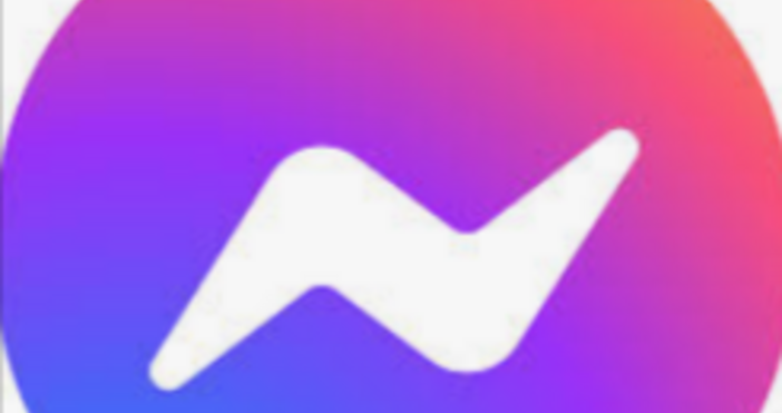 От няколко дни забелязваме че Facebook е променила иконката от