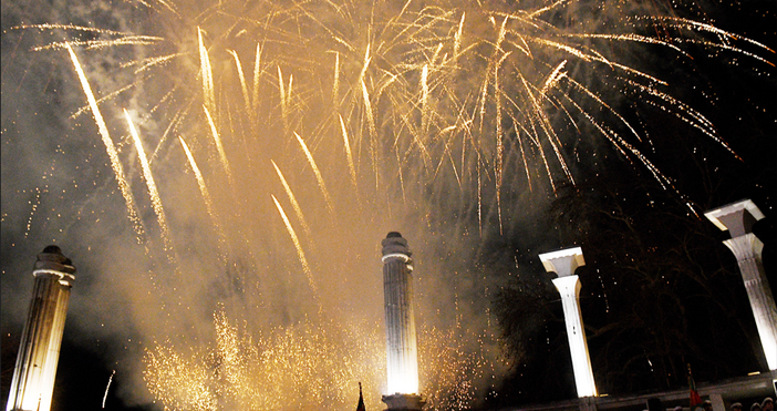 снимки Тържествена Проверка заря се проведе на площад Антон Новак при